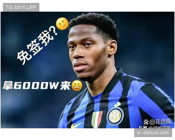 乔纳森·戴维为何持续吸引豪门关注？核心价值与竞技上限解析