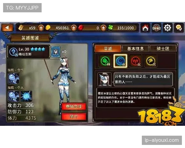奥利塞能否扛起豪门核心重任?战术适配性与持续输出能力深度解析 奥利塞能否扛起豪门核心重任?战术适配性与持续输出能力深度解析